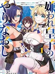 校园题材格位 A-01-09 的封面占位图