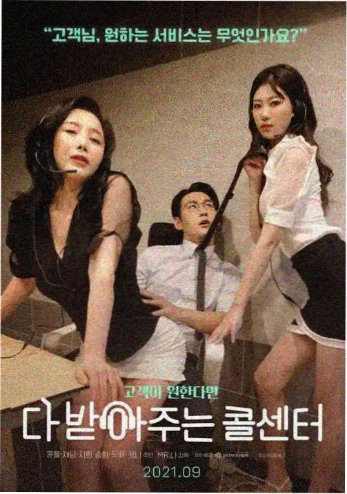 作文题 W-05 的配图占位